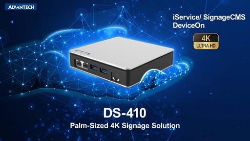 DS-410 Palm-sized 4K Signage Solution